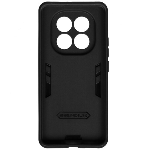 Купить Накладка  BoraSCO Anti-Shok Case для Xiaomi Redmi Note 14 Pro+ 5G серебристый  5609549. Характеристики, отзывы и цены в Донецке