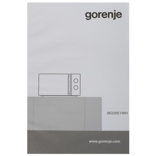 Купить Микроволновая печь Gorenje MO20E1WH белый  9932712. Характеристики, отзывы и цены в Донецке