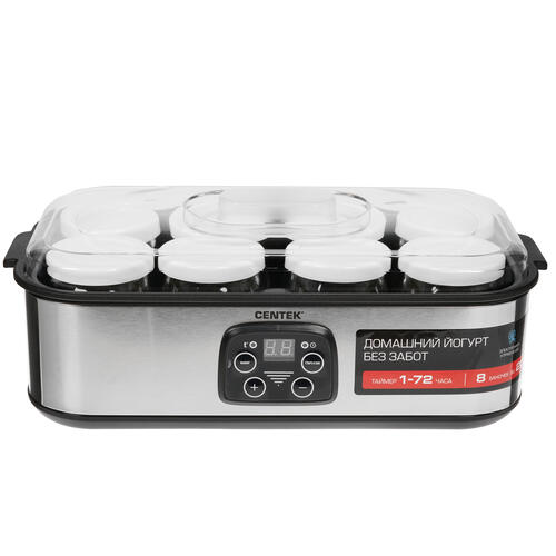 Купить Йогуртница Centek CT-1443 серебристый  8191928. Характеристики, отзывы и цены в Донецке