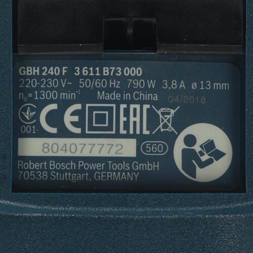 Купить Перфоратор Bosch GBH 240F  1335076. Характеристики, отзывы и цены в Донецке