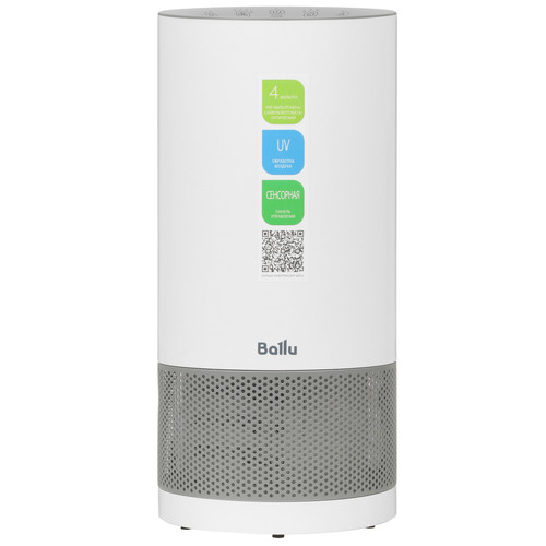 Купить Очиститель воздуха Ballu AP-125 белый  9014308. Характеристики, отзывы и цены в Донецке