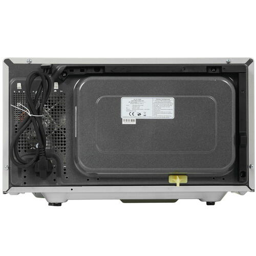 Купить Микроволновая печь CASO MG 25 Ecostyle Ceramic серебристый  5342129. Характеристики, отзывы и цены в Донецке