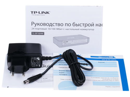 Купить Коммутатор TP-Link TL-SF1024M  1052854. Характеристики, отзывы и цены в Донецке