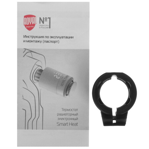 Купить Термостатическая головка Royal Thermo Smart Heat НС-1402610  5494035. Характеристики, отзывы и цены в Донецке