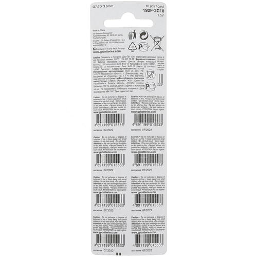 Купить Батарейка GP Alkaline плоская / LR41 (AG3/G3/LR736/392A/192)  1356949. Характеристики, отзывы и цены в Донецке