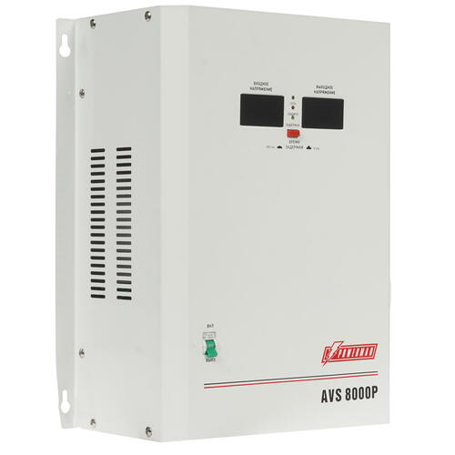 Купить Стабилизатор напряжения PowerMan AVS 8000P  1110325. Характеристики, отзывы и цены в Донецке