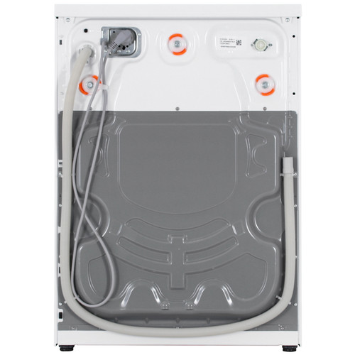 Купить Стиральная машина Beko B3WFR56H2WWB белый  9077996. Характеристики, отзывы и цены в Донецке