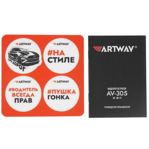 Купить Видеорегистратор Artway AV-305  5620187. Характеристики, отзывы и цены в Донецке