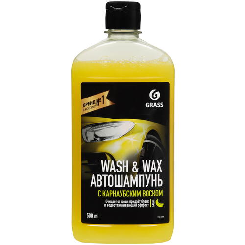 Купить Автошампунь GRASS Wash & Wax  5414115. Характеристики, отзывы и цены в Донецке