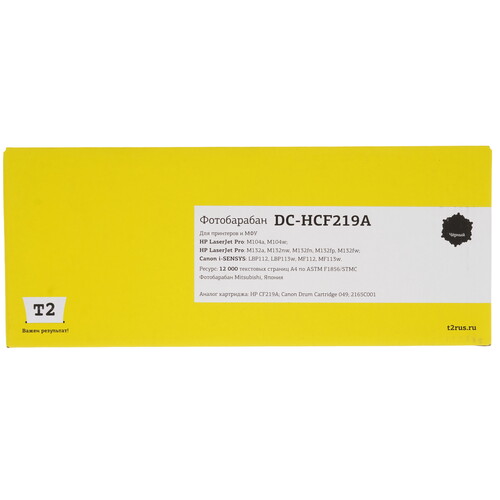 Купить Драм-картридж T2 DC-HCF219A  9981878. Характеристики, отзывы и цены в Донецке
