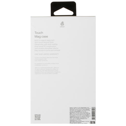 Купить Накладка  uBear Touch Mag Case для Apple iPhone 15 черный  5426879. Характеристики, отзывы и цены в Донецке