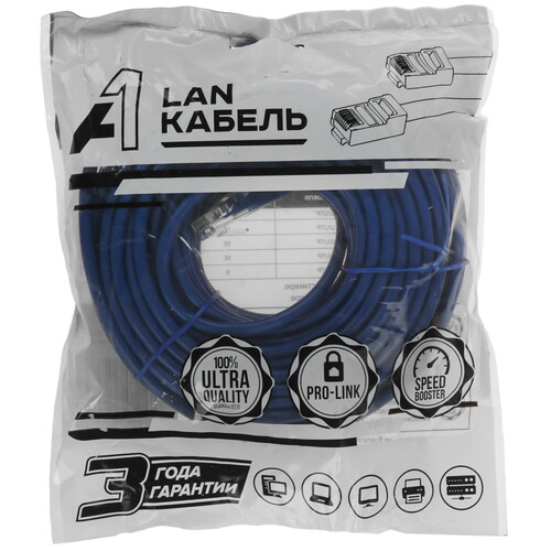 Купить Патч-корд A1 A1-LCU5E-C-15M-BL  9277472. Характеристики, отзывы и цены в Донецке