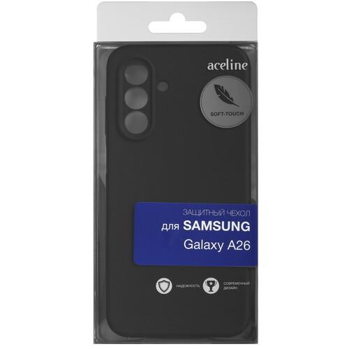 Купить Накладка  Aceline Liquid Silicone для Samsung Galaxy A26 черный  9260131. Характеристики, отзывы и цены в Донецке