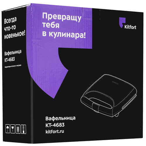 Купить Вафельница Kitfort КТ-4683 серебристый  9263516. Характеристики, отзывы и цены в Донецке