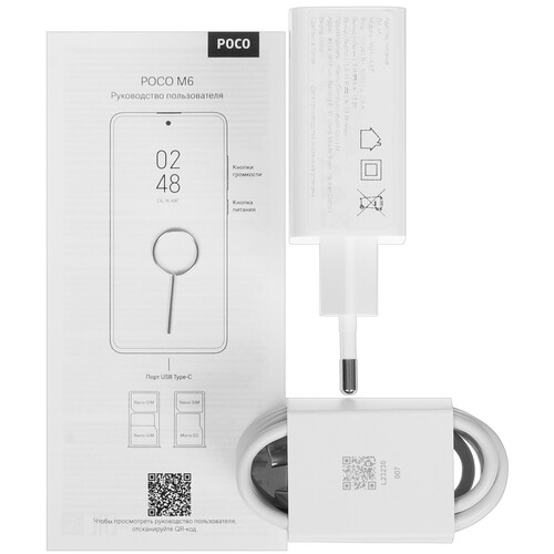 Купить 6.79" Смартфон POCO M6 256 ГБ серебристый  5457644. Характеристики, отзывы и цены в Донецке