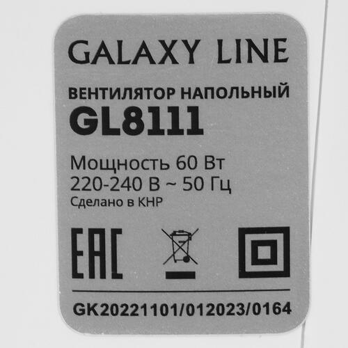 Купить Вентилятор GALAXY LINE GL 8111  белый  9981914. Характеристики, отзывы и цены в Донецке