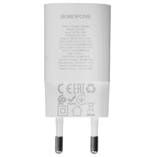 Купить Сетевое зарядное устройство Borofone BA104A белый  5639697. Характеристики, отзывы и цены в Донецке