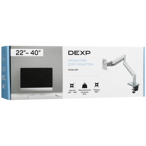 Купить Крепление для мониторов DEXP MV40-G01  9016260. Характеристики, отзывы и цены в Донецке