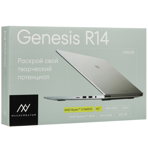 Купить 14.1" Ноутбук Machcreator Genesis R14 серебристый  5643054. Характеристики, отзывы и цены в Донецке