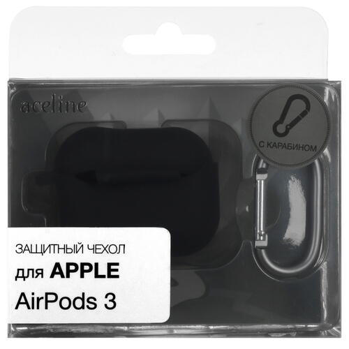 Купить Чехол Aceline для Apple AirPods 3, черный  5088226. Характеристики, отзывы и цены в Донецке