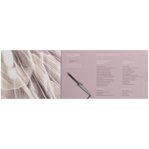 Купить Щипцы для завивки волос Sheo Tiree Pink Coral  9151484. Характеристики, отзывы и цены в Донецке