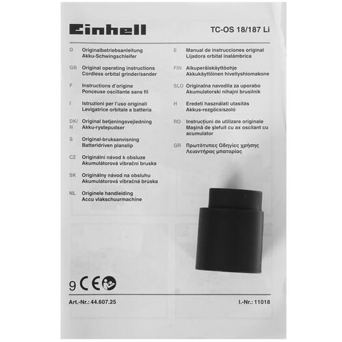 Купить Виброшлифовальная машина Einhell PXC TC-OS 18/187 Li- Solo Power X Change 18V  , Без ЗУ, Без АКБ  5341323. Характеристики, отзывы и цены в Донецке