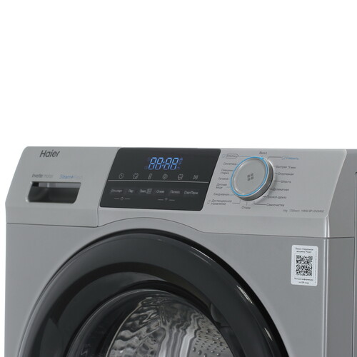 Купить Стиральная машина Haier HW60-BP12929ASE серый  9289228. Характеристики, отзывы и цены в Донецке
