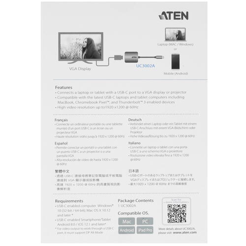 Купить Переходник однонаправленный ATEN USB Type-C - VGA, 0.15 м  4760876. Характеристики, отзывы и цены в Донецке