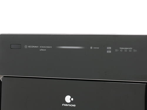 Купить Климатический комплекс Panasonic F-VXK70R-K черный  1086516. Характеристики, отзывы и цены в Донецке