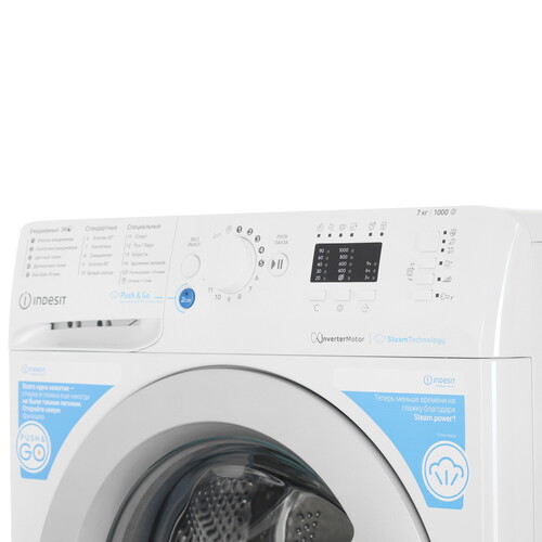 Купить Стиральная машина Indesit BWSA 7109 WSV белый  9179133. Характеристики, отзывы и цены в Донецке