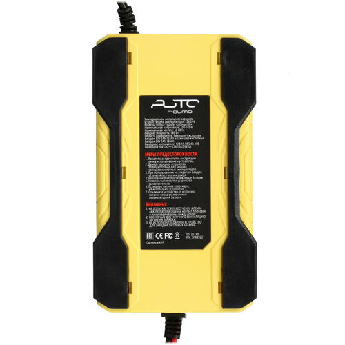 Купить Зарядное устройство QUMO Thunder Optima 10A+  5086378. Характеристики, отзывы и цены в Донецке