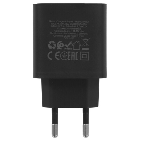 Купить Сетевое зарядное устройство Borofone BA95A черный  9269372. Характеристики, отзывы и цены в Донецке