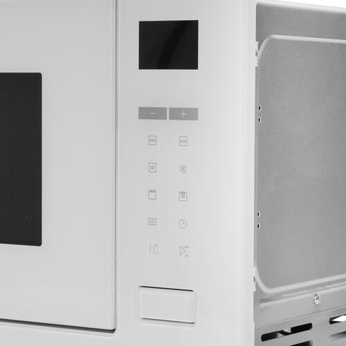 Купить Встраиваемая микроволновая печь Haier HMX-BTG259W белый  5336733. Характеристики, отзывы и цены в Донецке