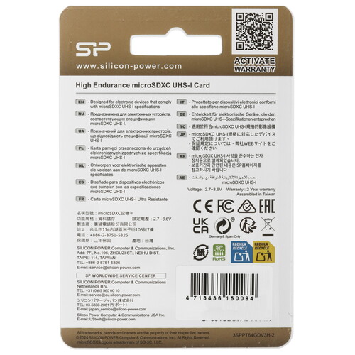 Купить Карта памяти Silicon Power High Endurance microSDXC 64 ГБ  5640607. Характеристики, отзывы и цены в Донецке