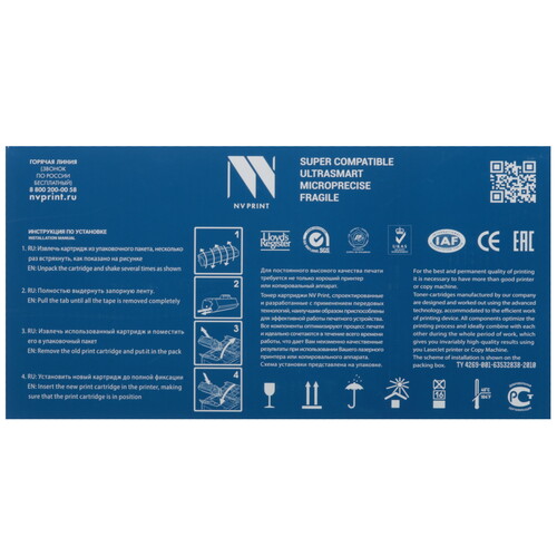 Купить Картридж лазерный NV-Print NV-057 черный  9095582. Характеристики, отзывы и цены в Донецке