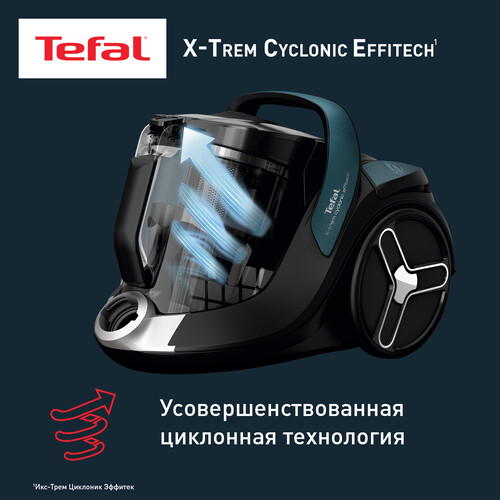 Купить Пылесос Tefal X-Trem Cyclonic Effitech TW7C71EA черный  9267009. Характеристики, отзывы и цены в Донецке