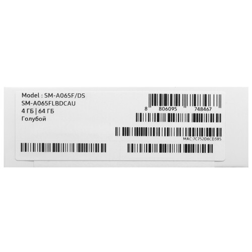 Купить 6.7" Смартфон Samsung Galaxy A06 64 ГБ голубой  5489204. Характеристики, отзывы и цены в Донецке