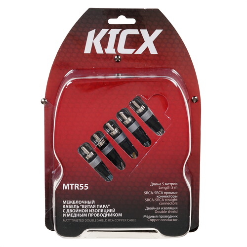 Купить Кабель   Kicx RCA x5 - RCA x5 черный  9103135. Характеристики, отзывы и цены в Донецке