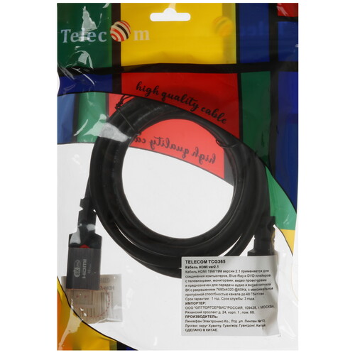 Купить Кабель  Telecom HDMI - HDMI, 2 м  9174943. Характеристики, отзывы и цены в Донецке