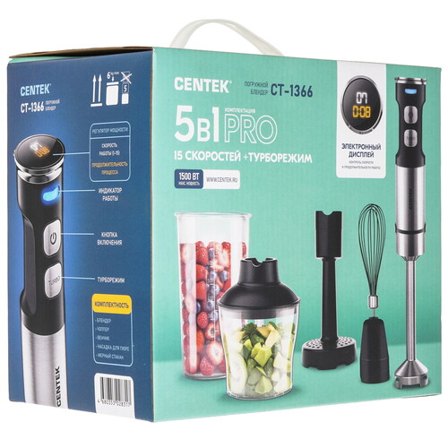 Купить Блендер погружной Centek CT-1366 серебристый  9254752. Характеристики, отзывы и цены в Донецке