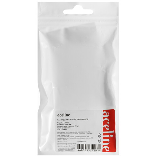 Купить Держатель для проводов Aceline AcCHs2  9226076. Характеристики, отзывы и цены в Донецке