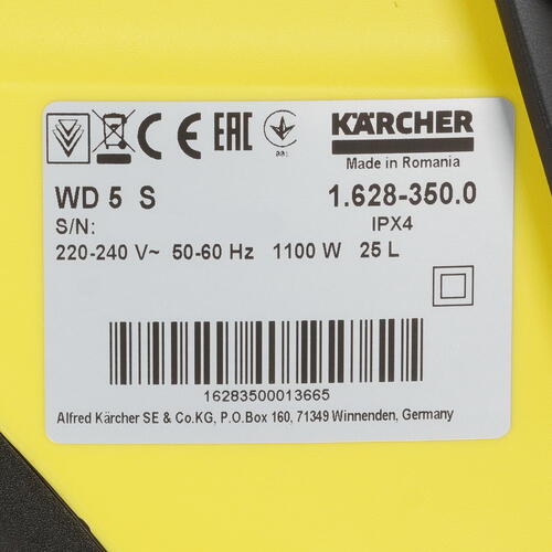 Купить Хозяйственный пылесос  Karcher WD 5 S V-25/5/22  5370597. Характеристики, отзывы и цены в Донецке