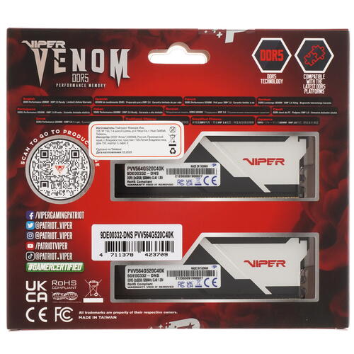 Купить Оперативная память Patriot Viper Venom [PVV564G520C40K] 64 ГБ  5093719. Характеристики, отзывы и цены в Донецке