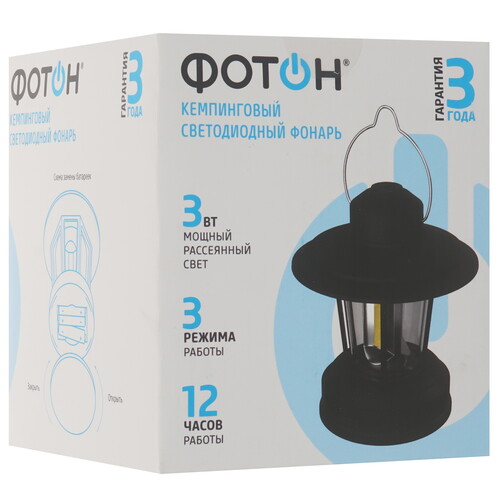 Купить Фонарь Фотон С-480  9293161. Характеристики, отзывы и цены в Донецке