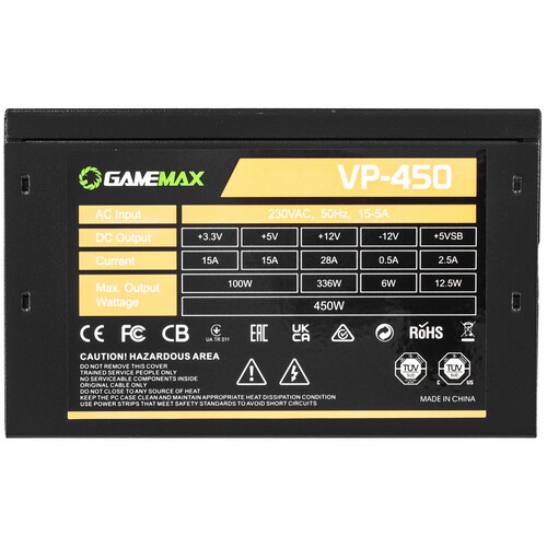 Купить Блок питания GameMax VP-450 [VP-45080+] черный  5369907. Характеристики, отзывы и цены в Донецке