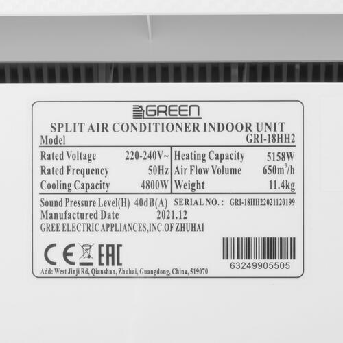 Купить Кондиционер настенный сплит-система GREEN GRI-18HH2/GRO-18HH3 белый  9901858. Характеристики, отзывы и цены в Донецке