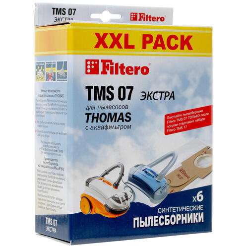 Купить Мешок-пылесборник Filtero TMS 07 XXL PACK Экстра белый  4820310. Характеристики, отзывы и цены в Донецке