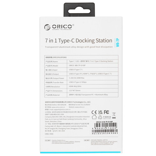 Купить Док-станция ORICO WB-7P-GY-BP  5471126. Характеристики, отзывы и цены в Донецке