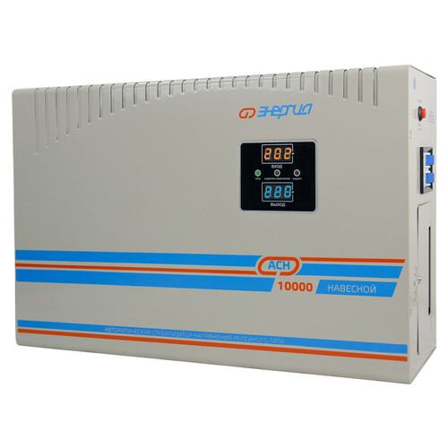 Купить Стабилизатор напряжения Энергия АСН-10000 навесной  9119592. Характеристики, отзывы и цены в Донецке