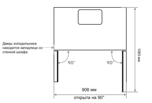 Купить Холодильник Side by Side   Hisense RS3P538NAIE серебристый  9281297. Характеристики, отзывы и цены в Донецке